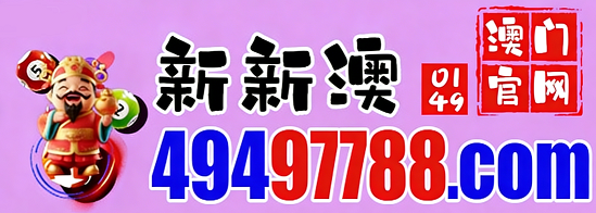 网址